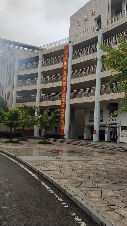 黄石一中2023年高考喜报