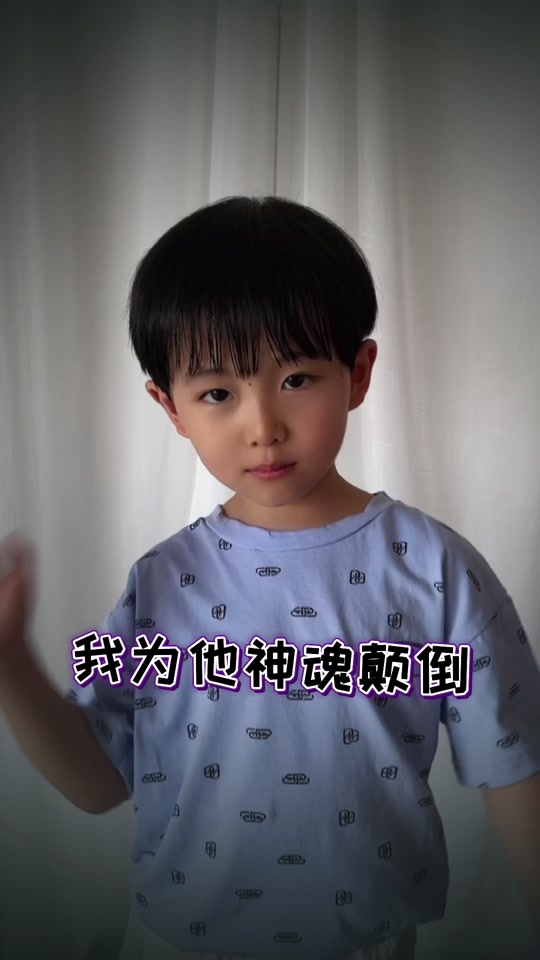 鹿呦呦扮演者_鹿呦呦扮演者是谁_鹿呦呦扮演者哈尼 - 抖音