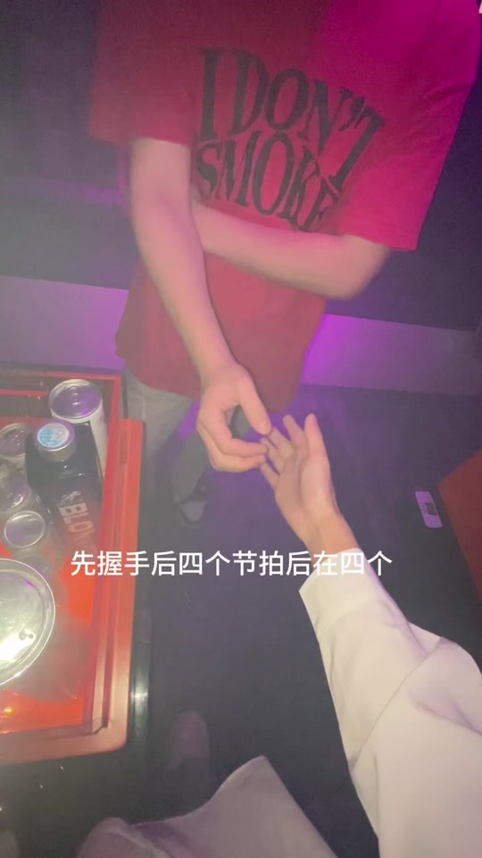 舞拳教学 广东_福建舞拳规则_舞拳手势图解 - 抖音