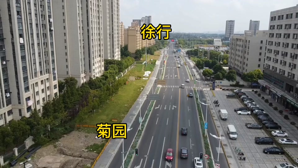 嘉定徐行2025年还有哪些规划 - 抖音