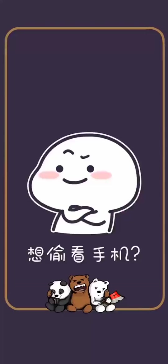 搞笑动态电脑壁纸