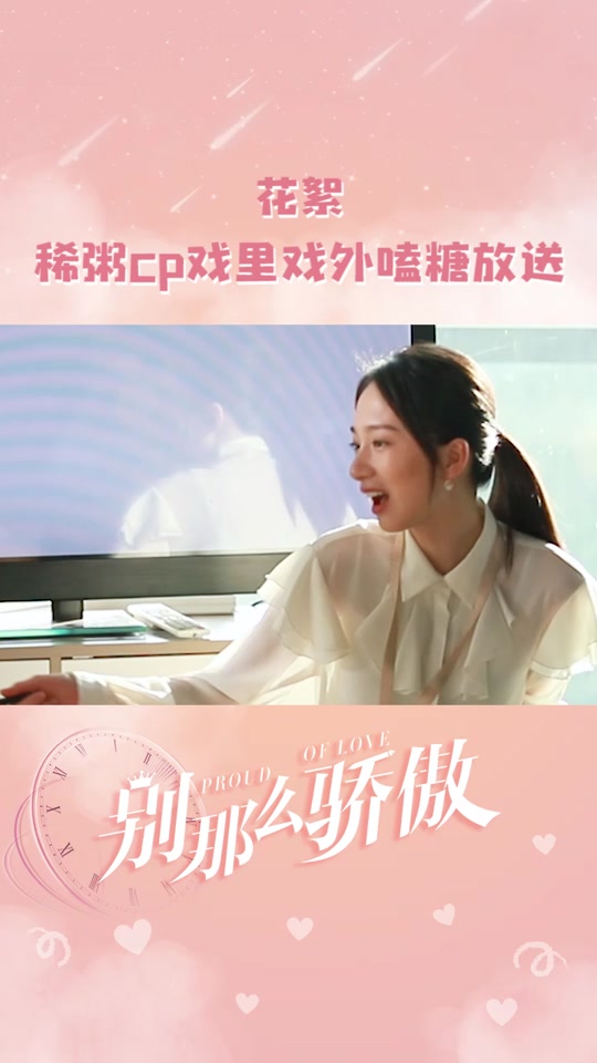 奶盐男朋友_奶盐野生哲学男朋友_谭盐盐男朋友 - 抖音