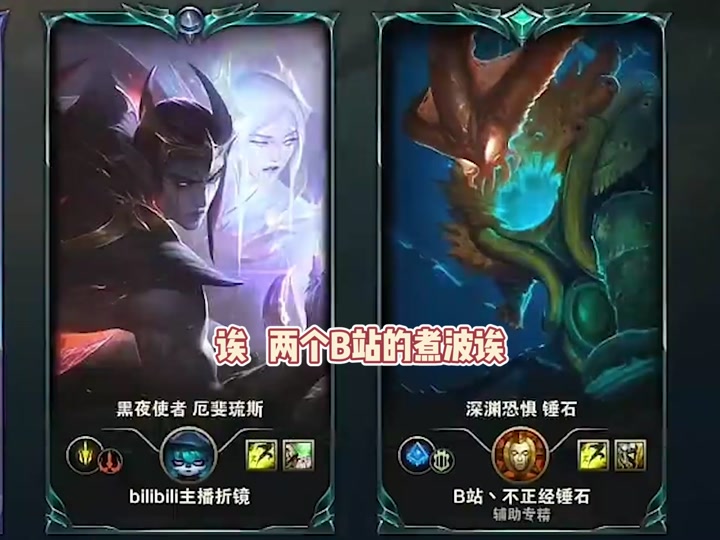 文森特四斧齐飞 - 抖音