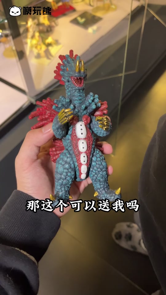 地底怪兽巴拉刚shf_地底怪兽嘎地