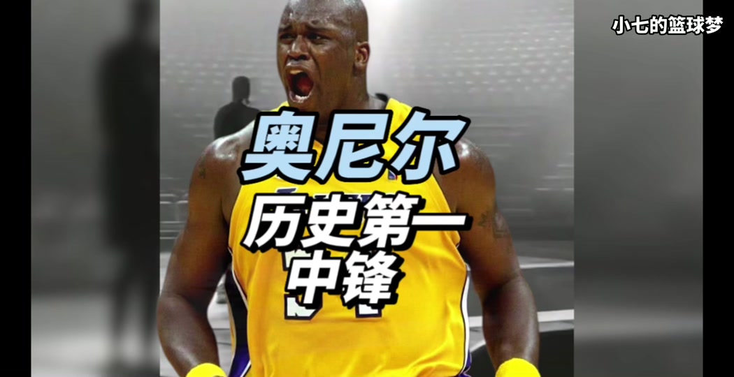 奥胖抖音=奥胖结婚了吗