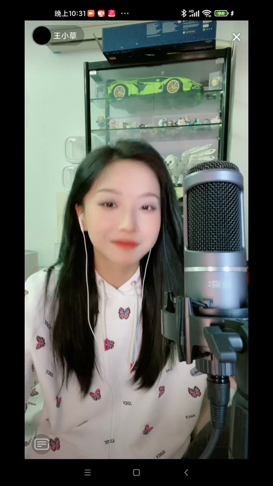 顶级厨师王小草肉心蛋_顶级厨师王小草真名_顶级厨师王小草客栈 - 抖