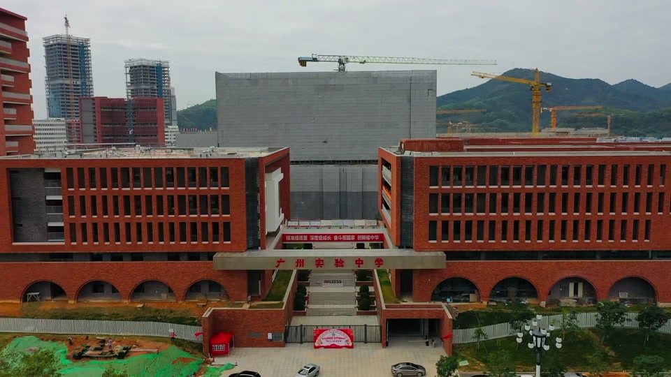 2024年黄埔区有多少个高中 - 抖音