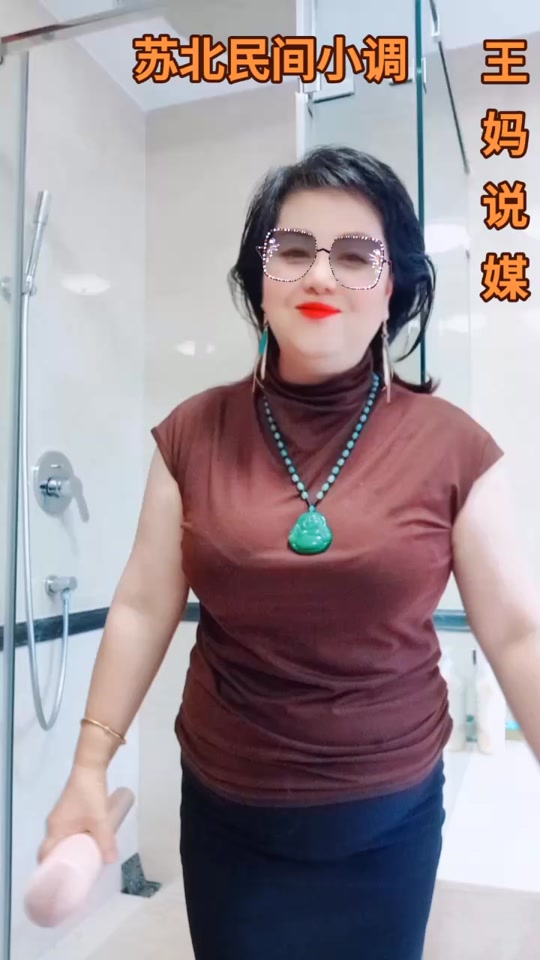 淮安民间小调_淮安民间小调手扶栏杆_淮安民间小调王妈说媒 - 抖音