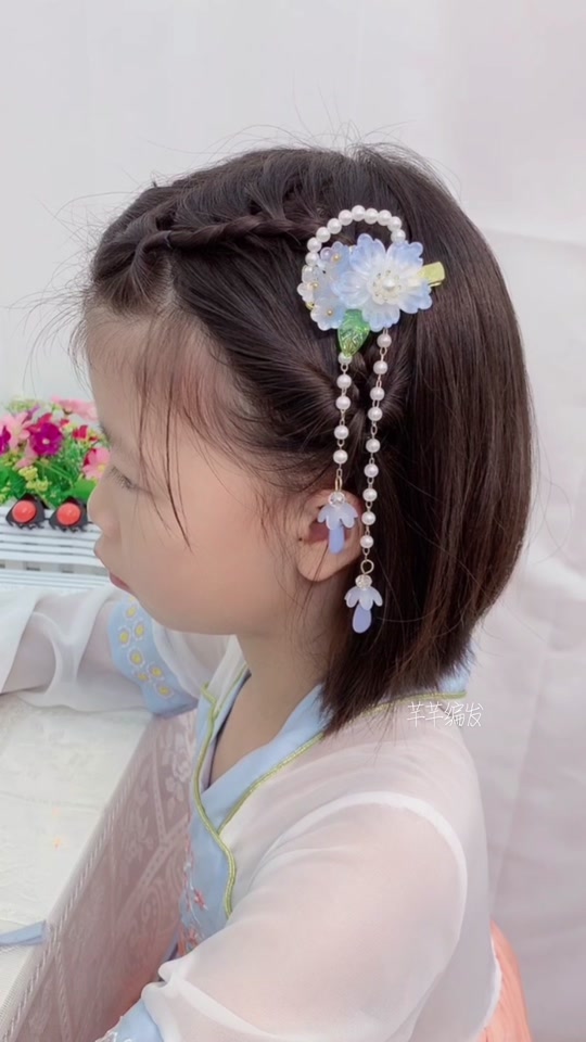 古风发型 #夏日清凉发型 #六一儿童节发型 #儿童汉服发型扎法
