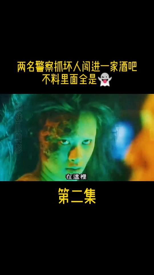 2022tvb台庆陶大宇