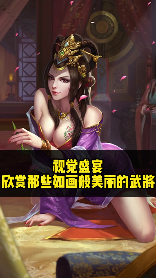 刘琮刘琦的生母分别是谁 - 抖音