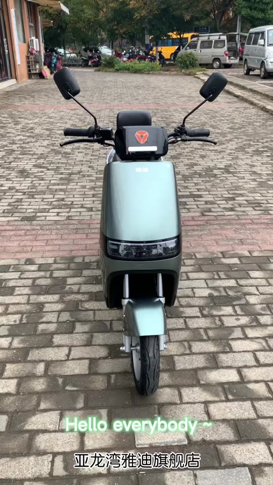 雅迪欧特参数配置 - 抖音