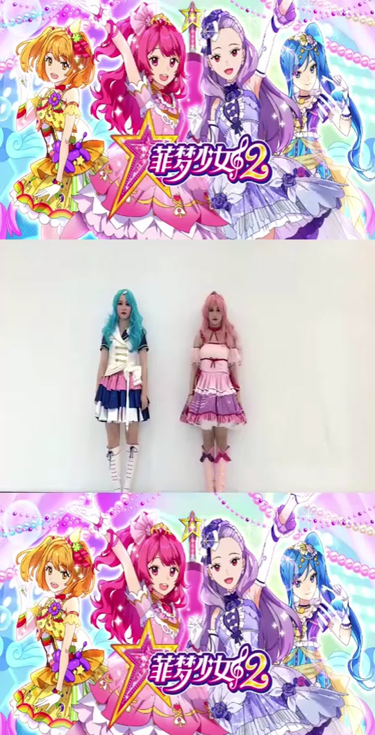 菲梦少女匹诺曹舞蹈教程三人版 - 抖音