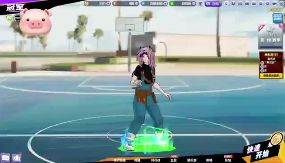 街头篮球2威尔怎么获得 - 抖音