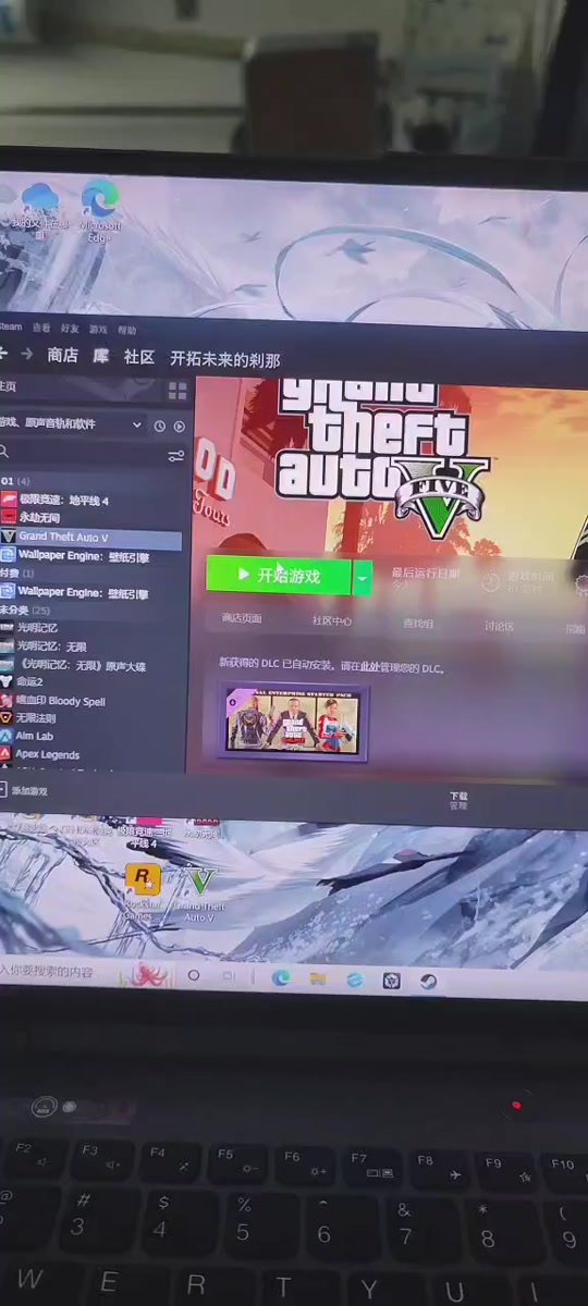 gta5为什么地图上没有高跟鞋 - 抖音