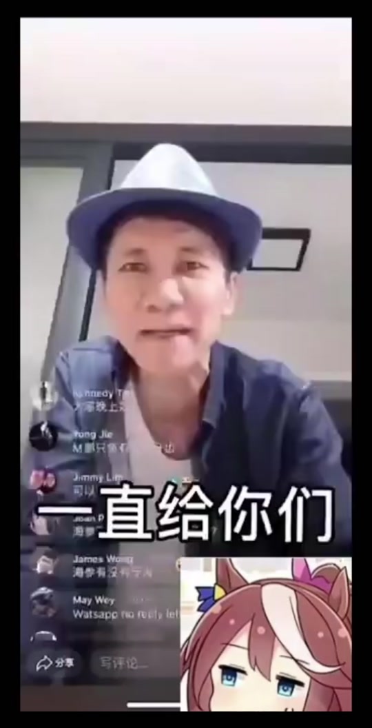 王雷卖鱼哥指人表情包_卖鱼王雷表情包空港_王雷卖鱼记表情包 - 抖音