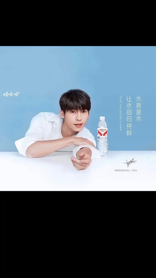 娃哈哈代言人是跳水冠军吗 - 抖音