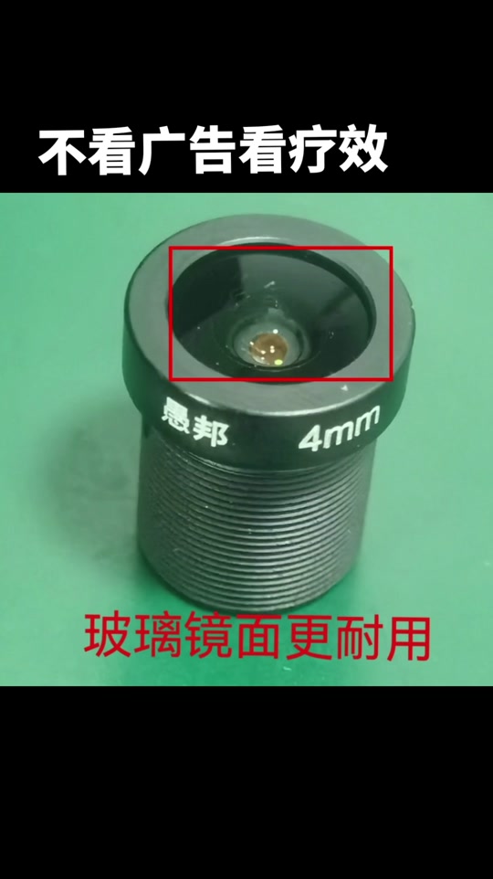 看不清楚 萤石c6hn画面模糊怎么解决- 抖音