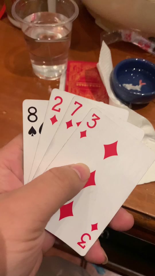 四张牌怎么玩_四张牌怎么玩水鱼_四张牌怎么玩扑克牌 - 抖音