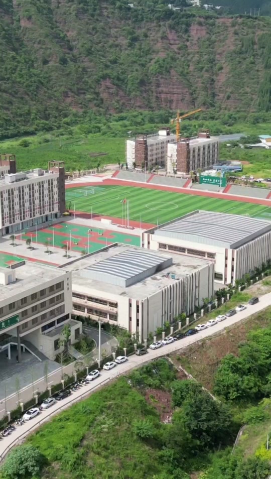 古蔺金兰高中元旦晚会