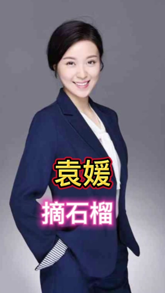 歌唱家魏金栋怎么了 - 抖音