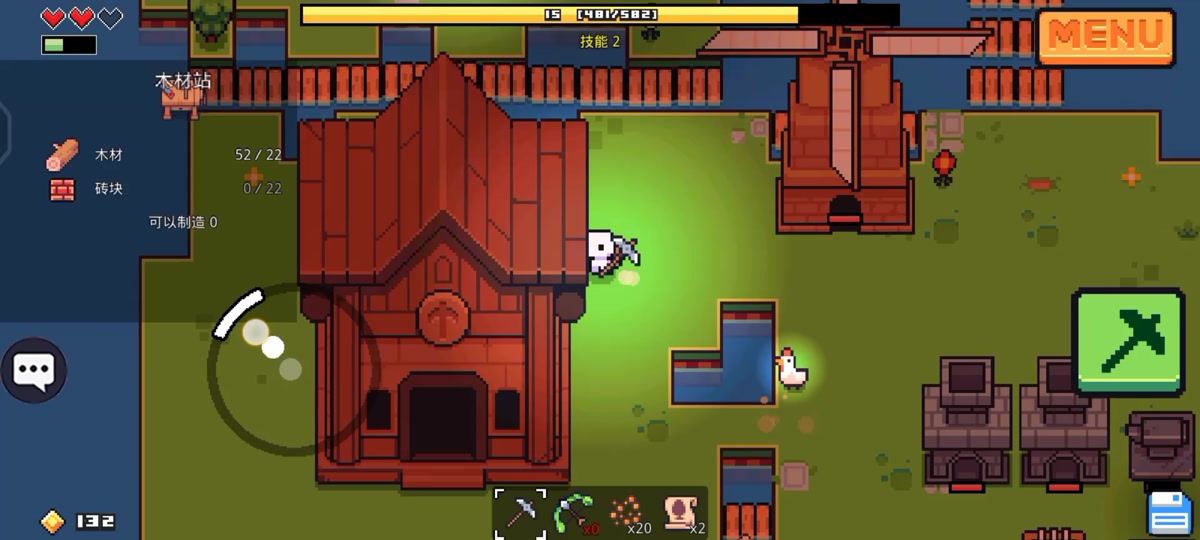 浮岛物语沙漠石碑怎么激活 - 抖音