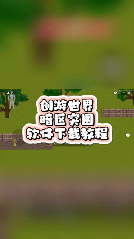 暗区突围科技卡盟网址