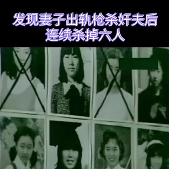 缅甸海波揭秘场主 - 抖音