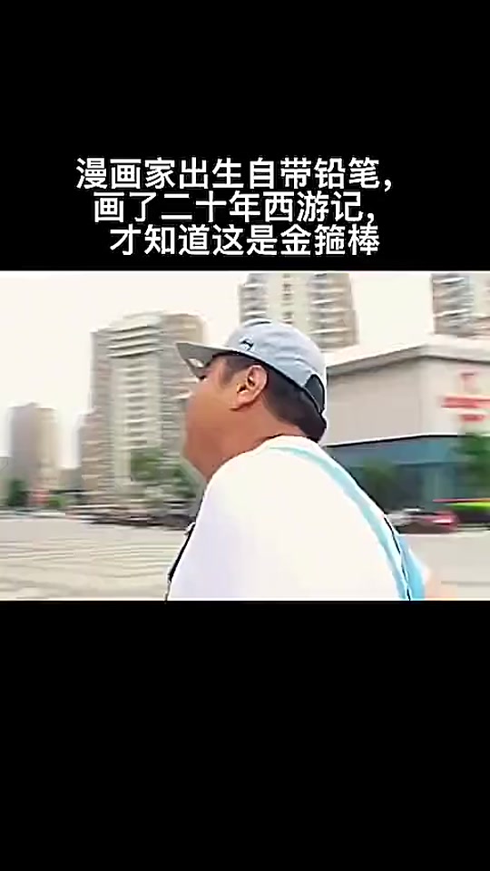 陈稳抖音=陈稳win