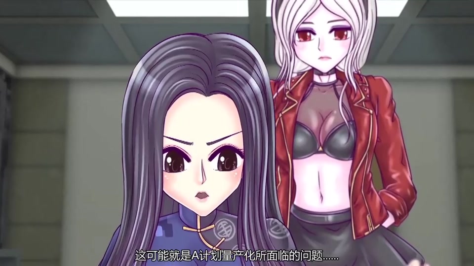 火线传奇宙斯吧暗夜变成_火线传奇暗夜被改造了
