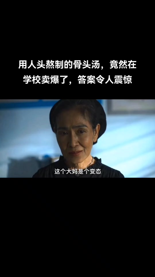 抖音人肉方法的简单介绍