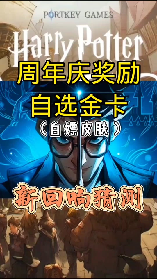 抖音得金卡=抖音金卡在哪里