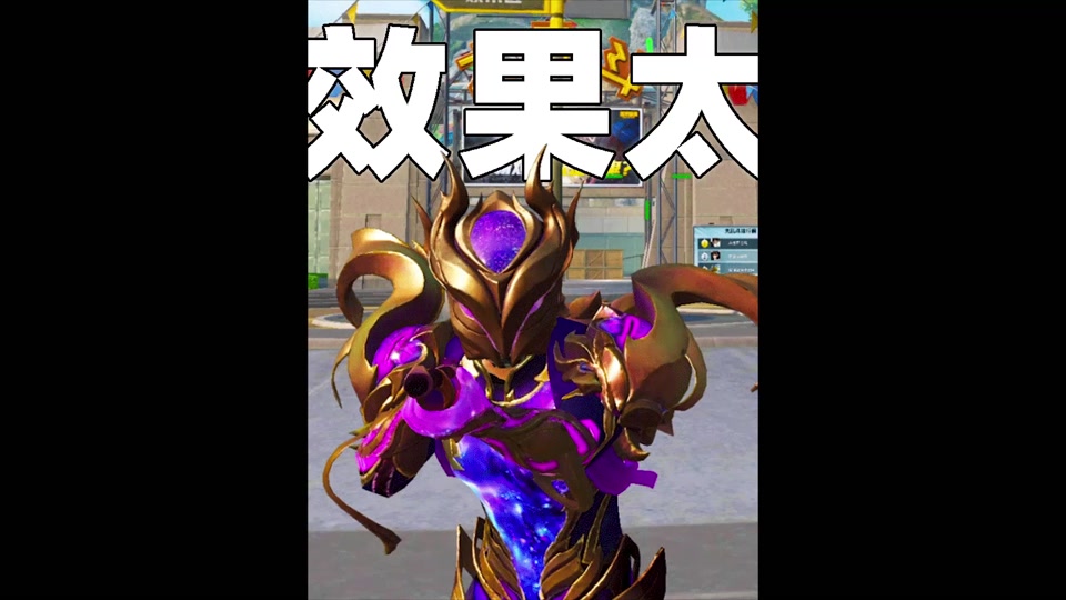 lol大虫子暗星皮肤怎么获得