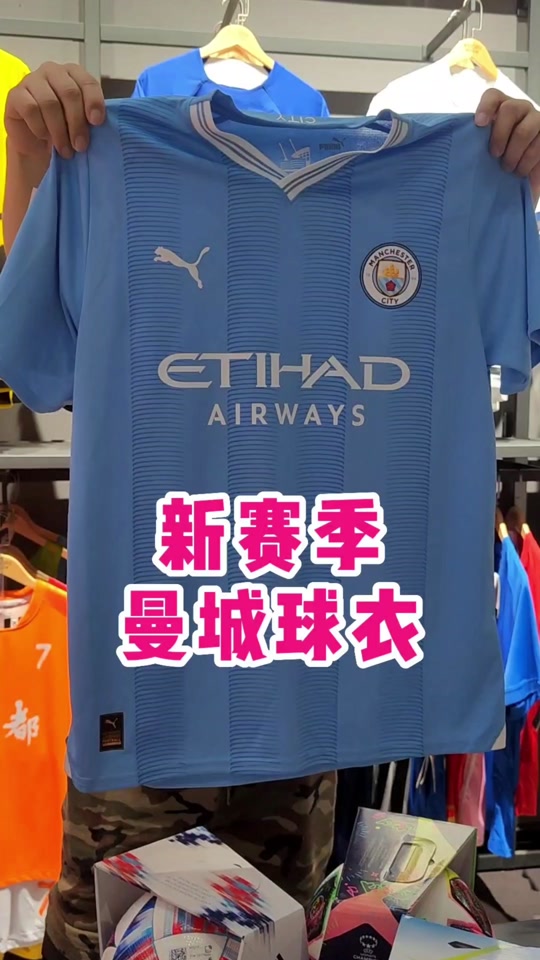 德布劳内多少号球衣 - 抖音