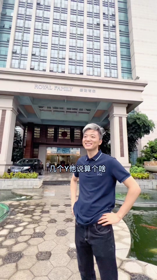 天驭服饰和霞湖世家谁厉害