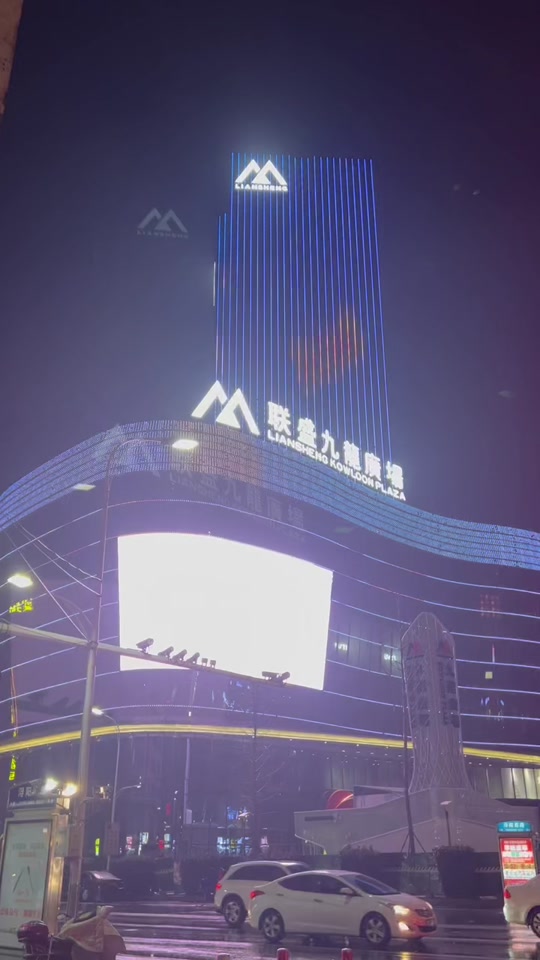 九江桃源团购网站地址_九江九九商城