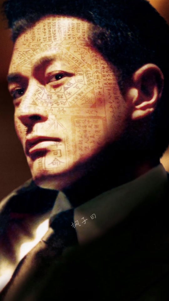 吉米哥原型人物是谁 - 抖音