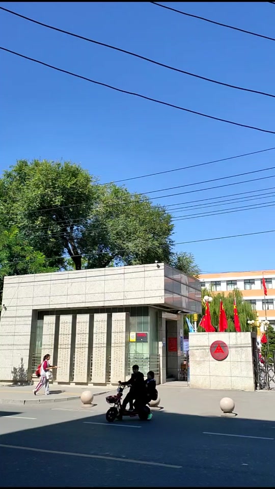 宣化区一中一共几个等级的班 - 抖音