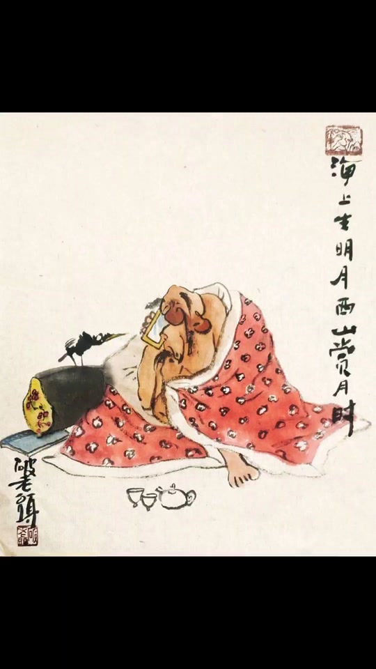 破老头杜川的画_破老头杜川简介