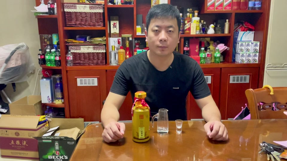名九根哥白酒_名酒根哥的酒怎么样_名酒根哥简介 - 抖音