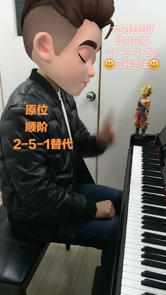 蛋仔派对手摇舞钢琴谱子