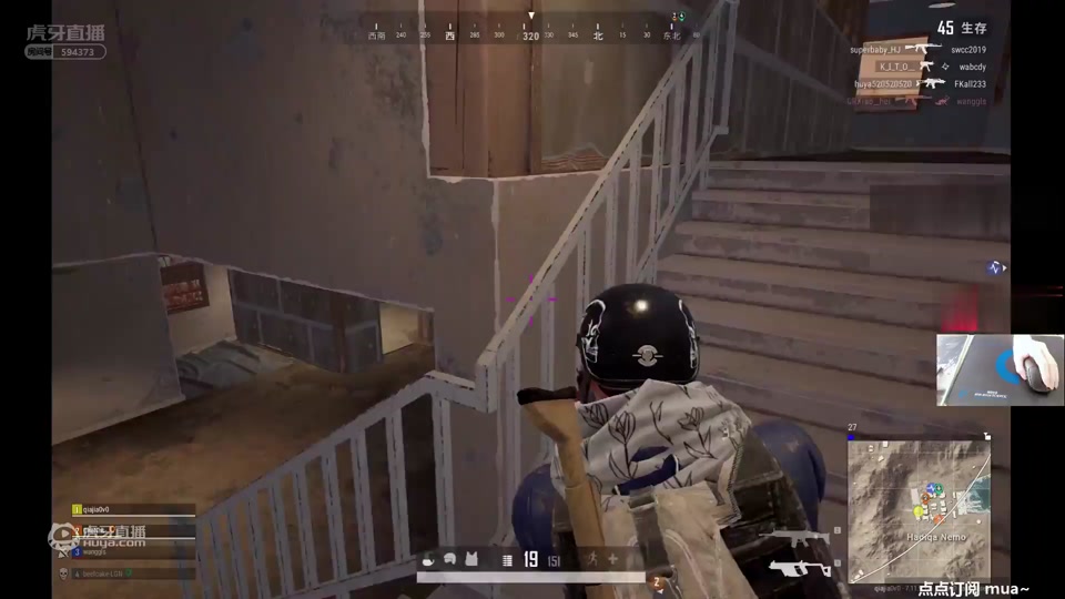 绝地求生怎么自由发言 - 抖音