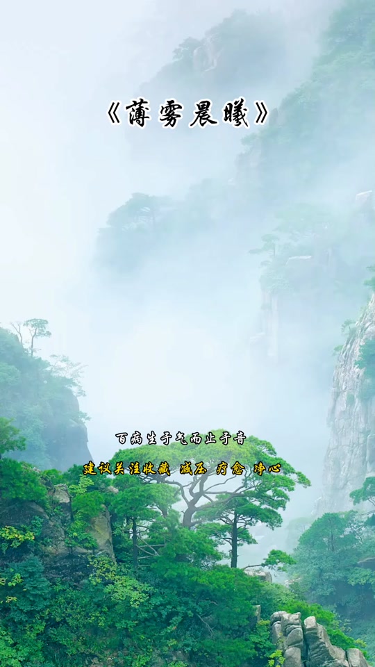 抖音晨曦=抖音晨曦是真的有钱吗