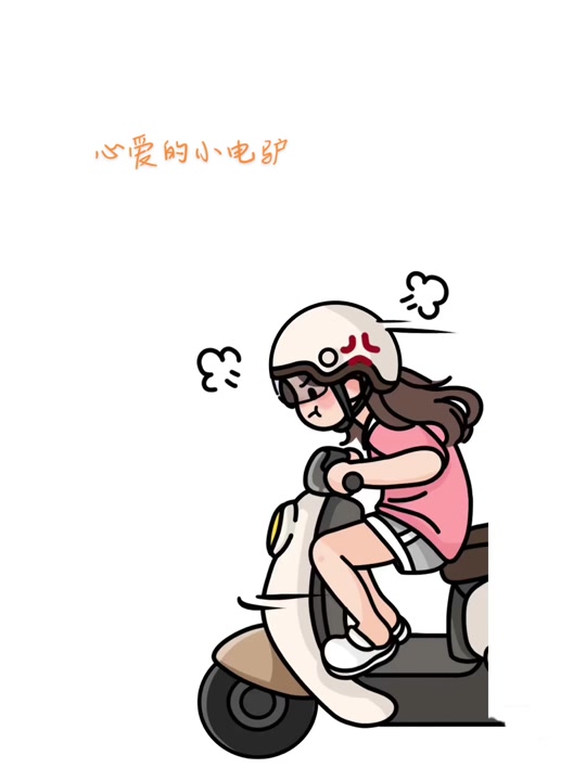 骑小黄鸭表情包