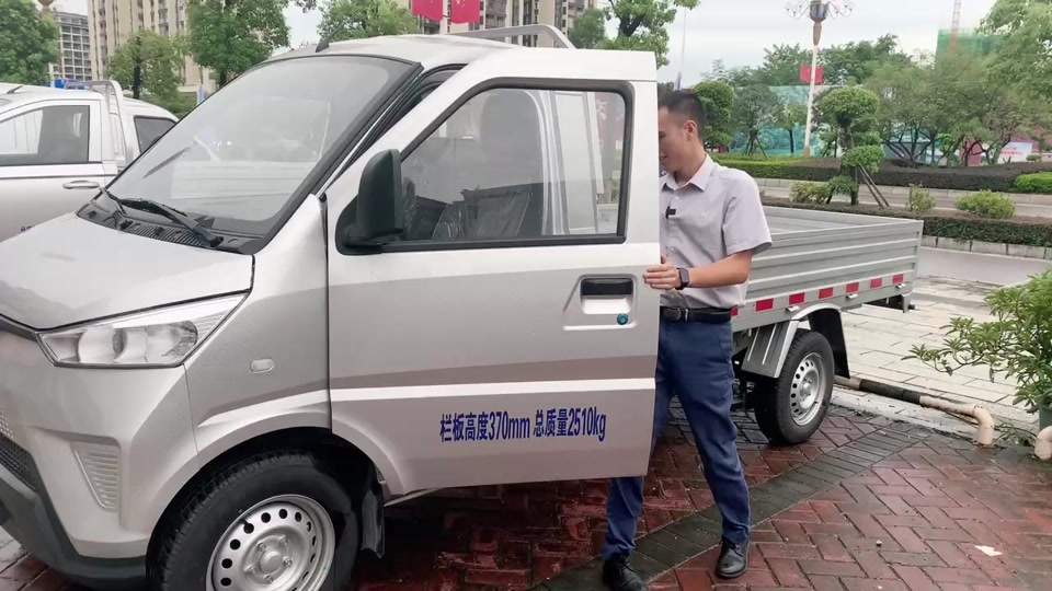 柳州五菱单排小货车 - 抖音