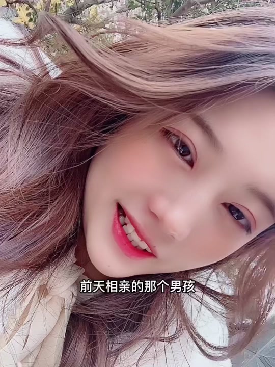 抖音相亲视频=抖音相亲视频,女的穿瑜伽裤健身教练,后来聊成了