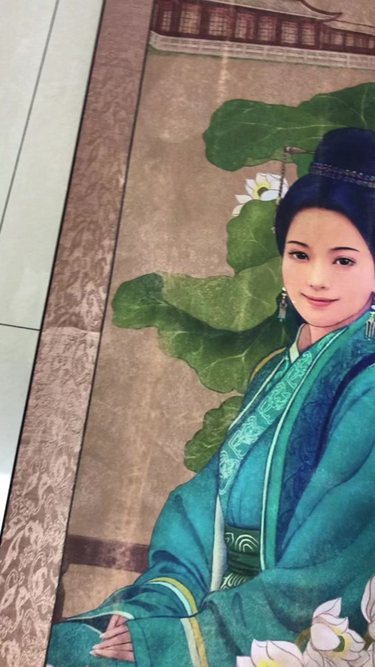 白冰玉漱公主剧照_白冰玉漱公主