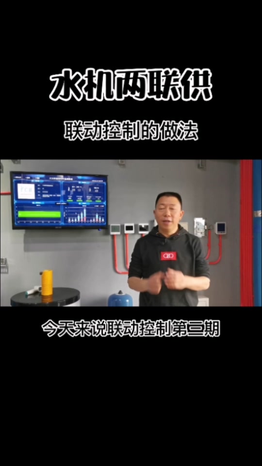 纽斯k7二代如何联动 - 抖音
