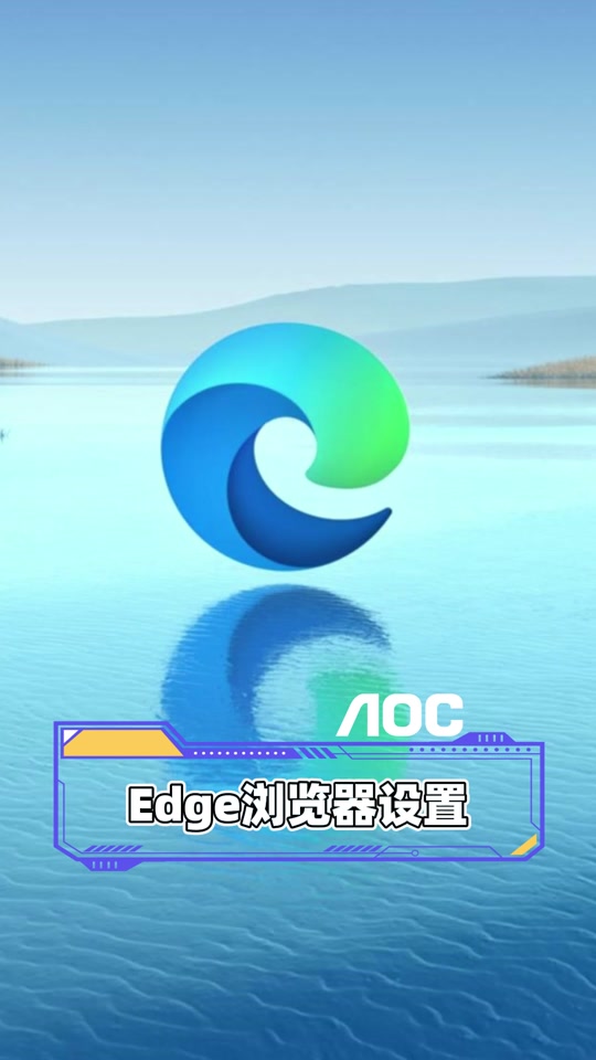 sem浏览器=rians浏览器