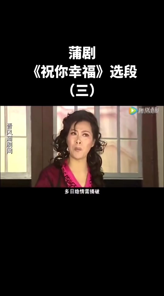 王青丽孔向东离婚原因 - 抖音